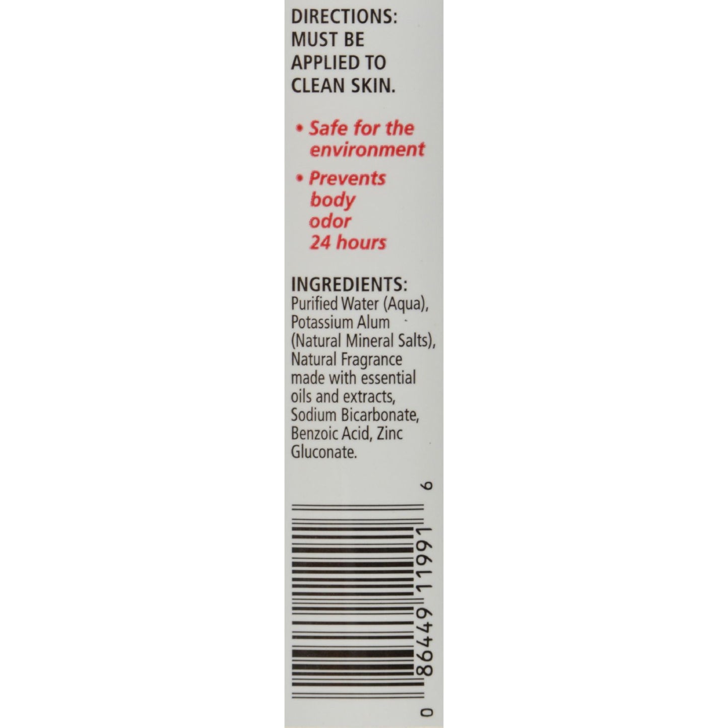 Crystal Essence Mineral Deodorant Body Spray Pomegranate - 4 fl oz