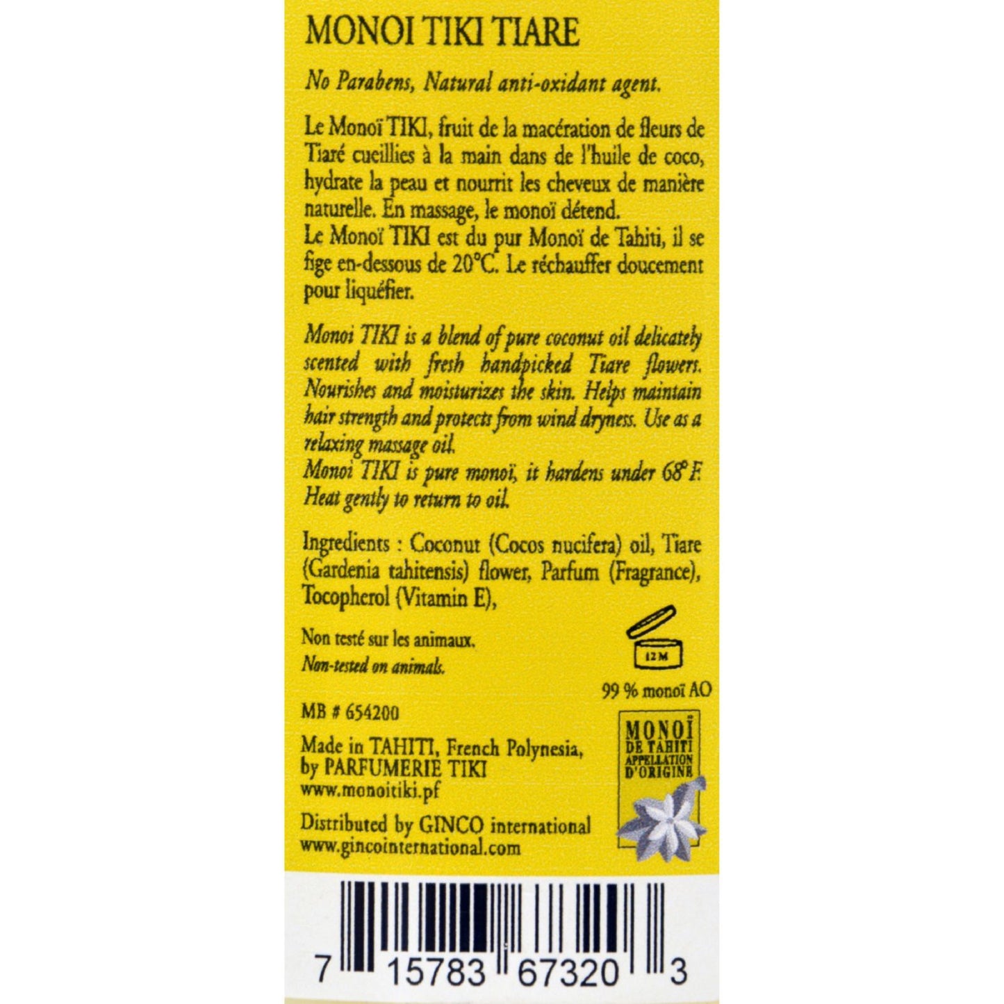 Monoi Tiare Tahiti Monoi Tiiki Tahiti Coconut Oil - 4 fl oz