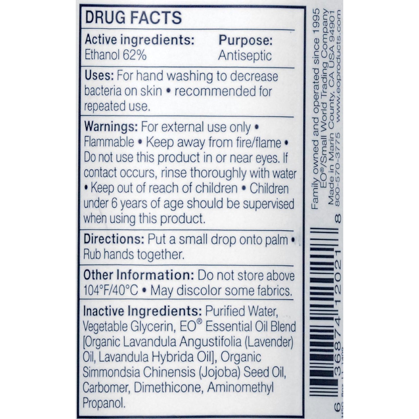 EO Products - Hand Sanitizing Gel - Lavender Essential Oil - 8 oz