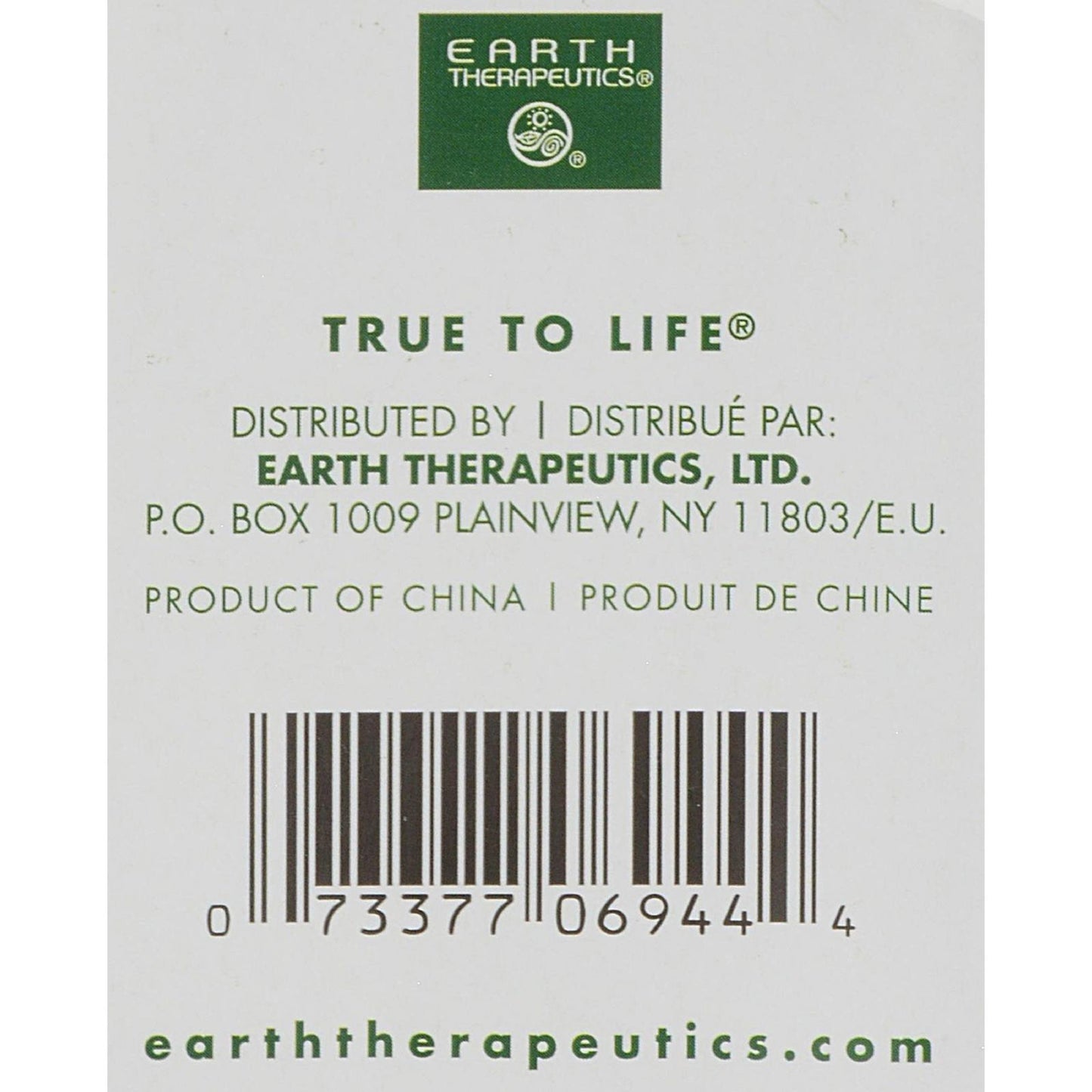 Earth Therapeutics Back Brush Ergo-Form Far Reaching - 1 Brush