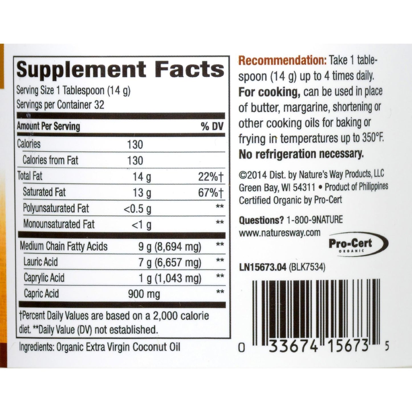 Nature's Way - EfaGold Coconut Oil - 16 fl oz