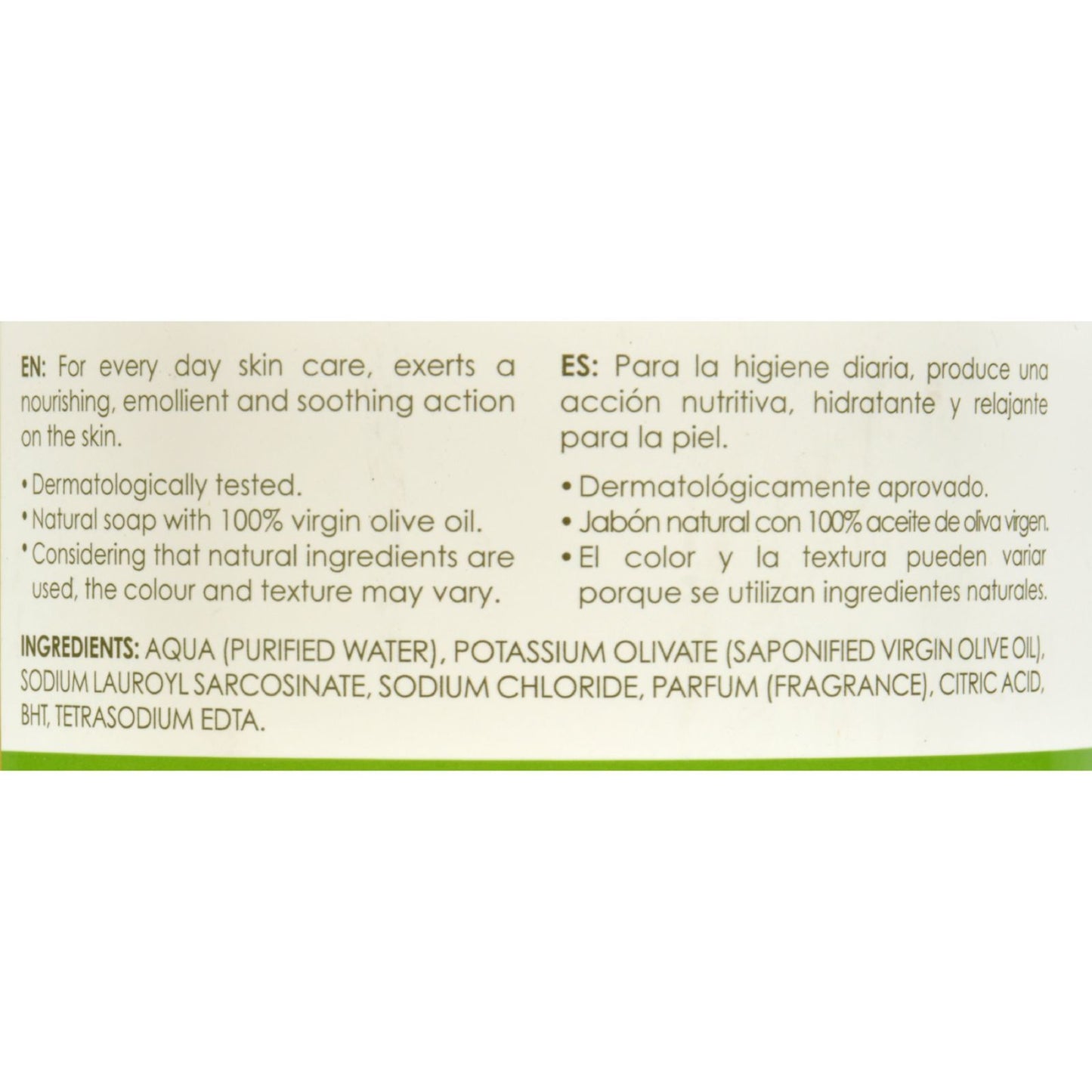 Olivella Face and Body Soap - 16.9 fl oz