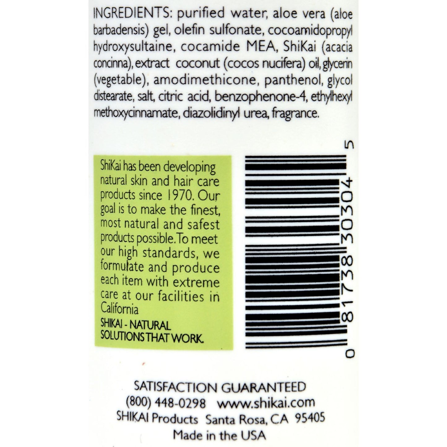 Shikai Natural Color Care Shampoo - 12 fl oz