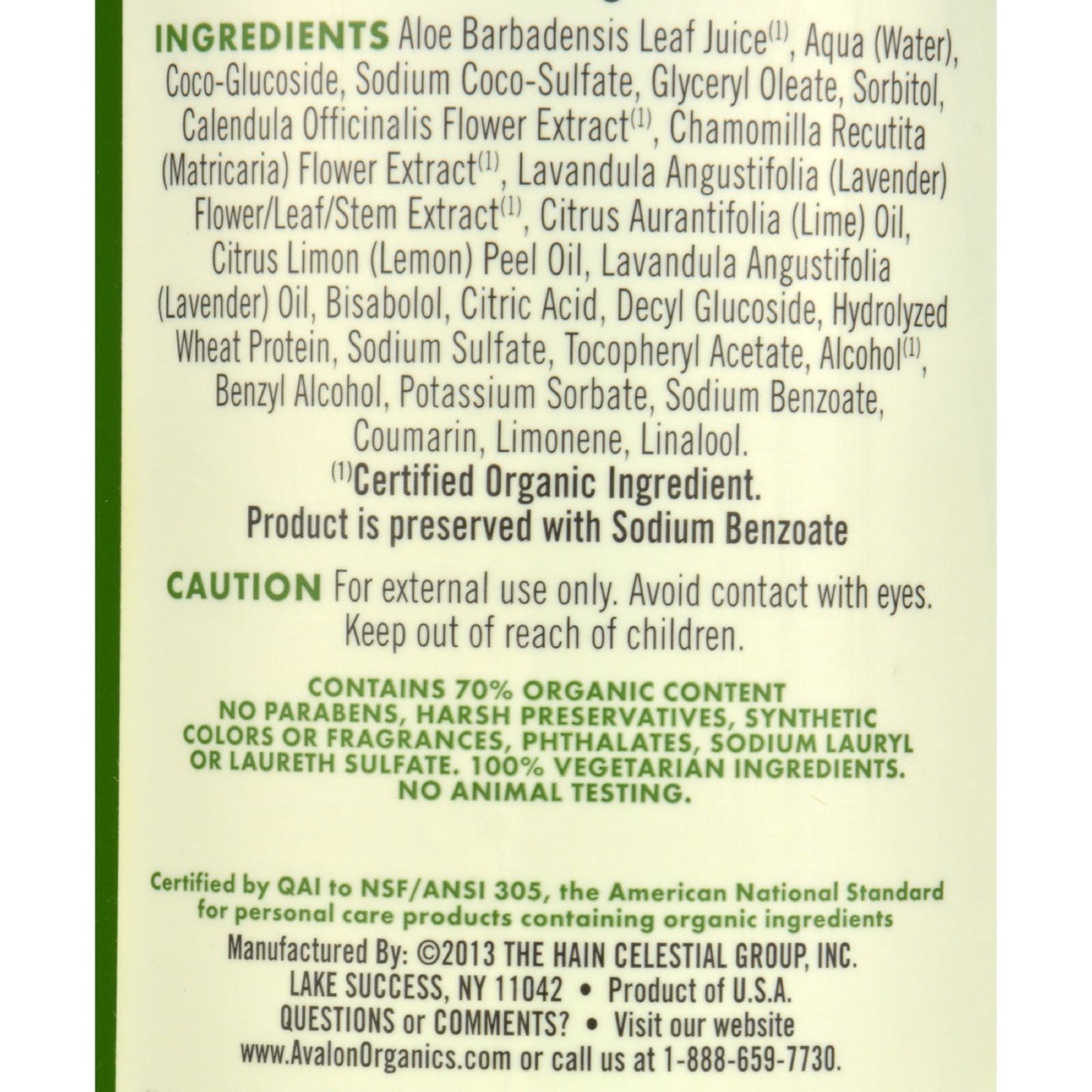 Avalon Organics Bath and Shower Gel Lavender - 32 fl oz