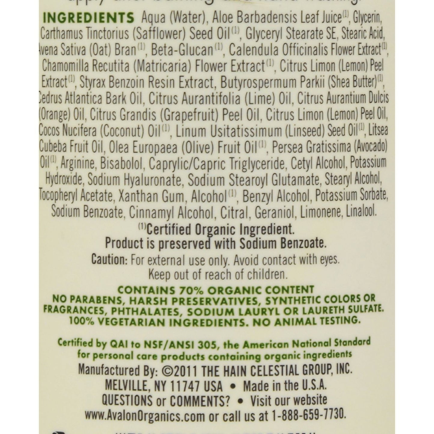 Avalon Organics Hand and Body Lotion Lemon - 12 fl oz