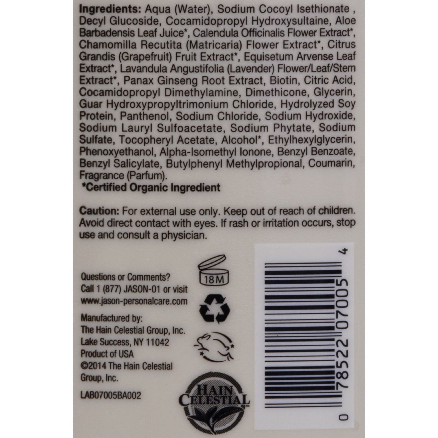 Jason Pure Natural Shampoo Restorative Biotin - 16 fl oz