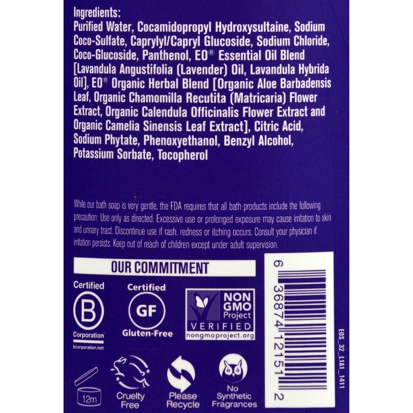 Everyone - Liquid Soap Lavender and Aloe - 32 fl oz