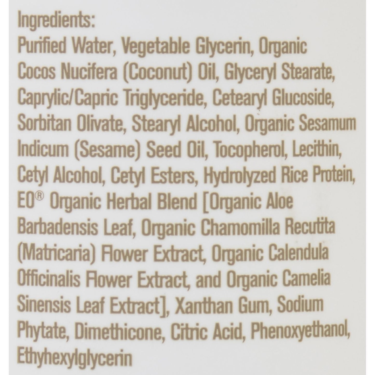 Everyone - Lotion - Unscented - 32 fl oz