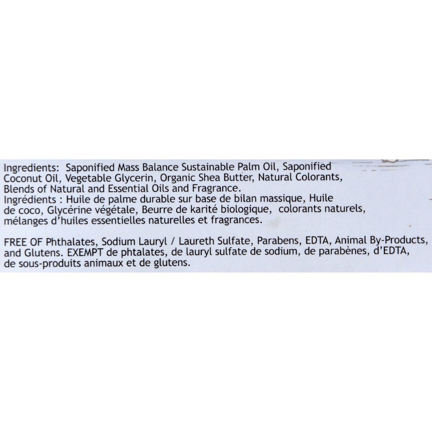 South of France Bar Soap - Lemon Verbena - Full Size - 6 oz