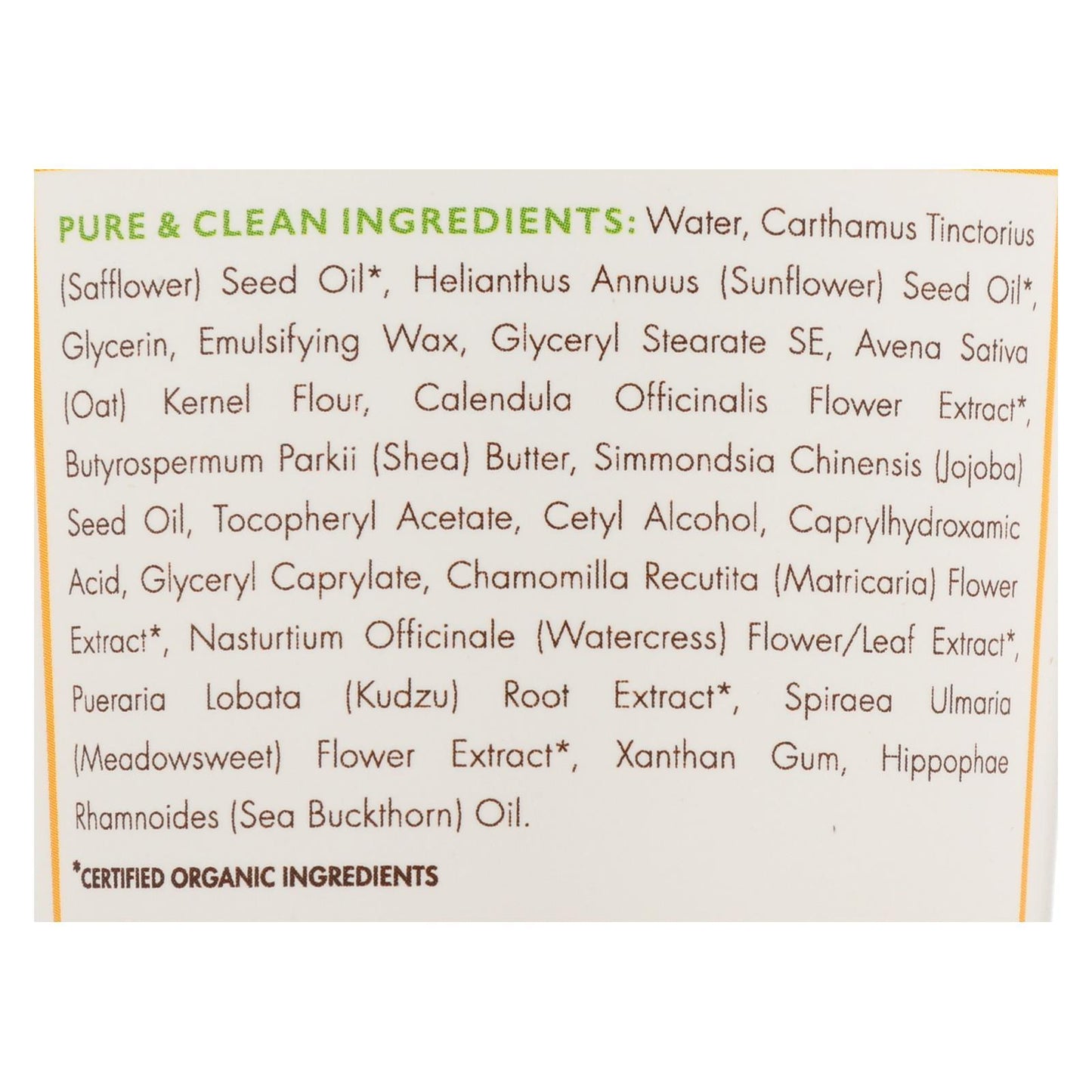 Babo Botanicals - Lotion - Fragrance Free - 1 Each - 8 fl oz.