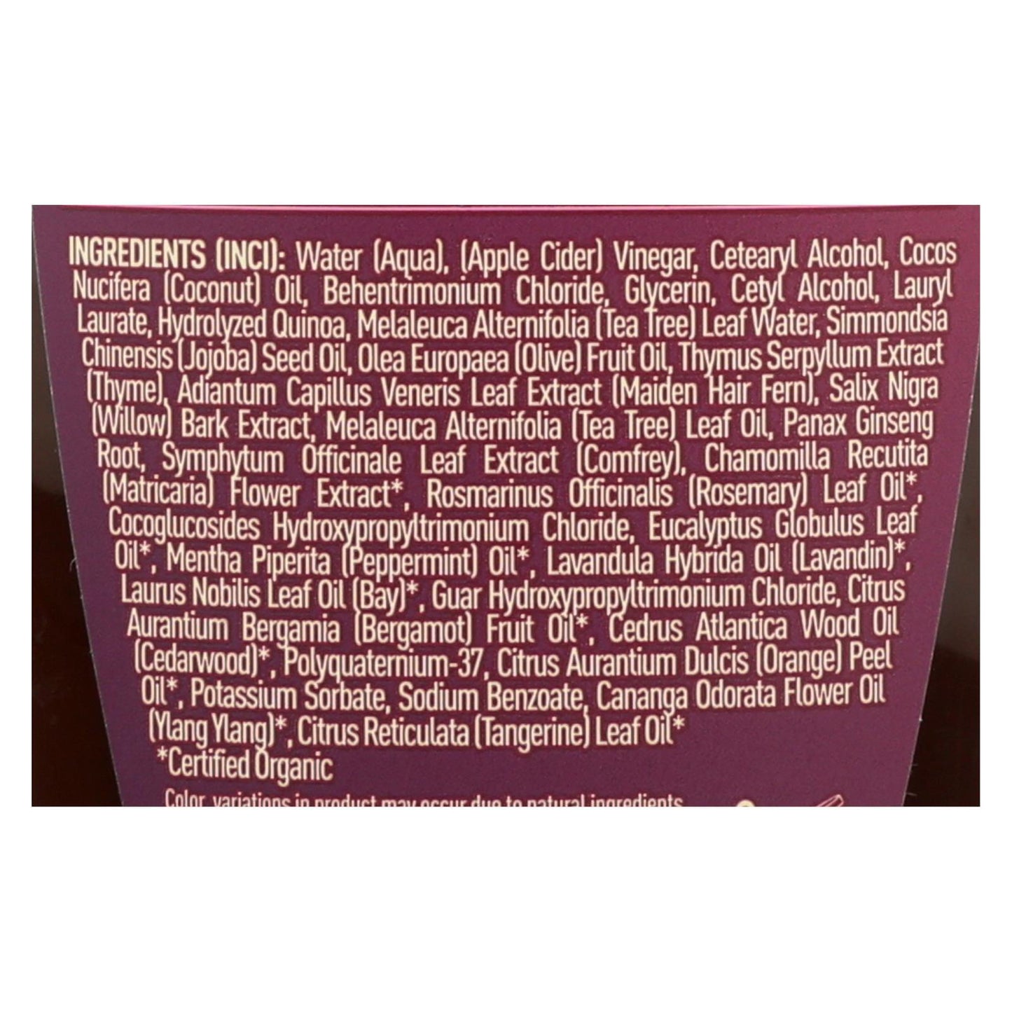 Desert Essence - Conditioner - Smoothing - 10 fl oz