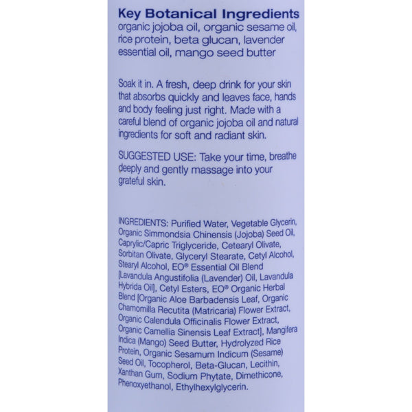 EO Products - Everyday Body Lotion French Lavender - 8 fl oz