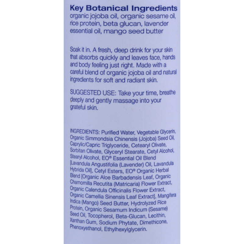 EO Products - Everyday Body Lotion French Lavender - 8 fl oz