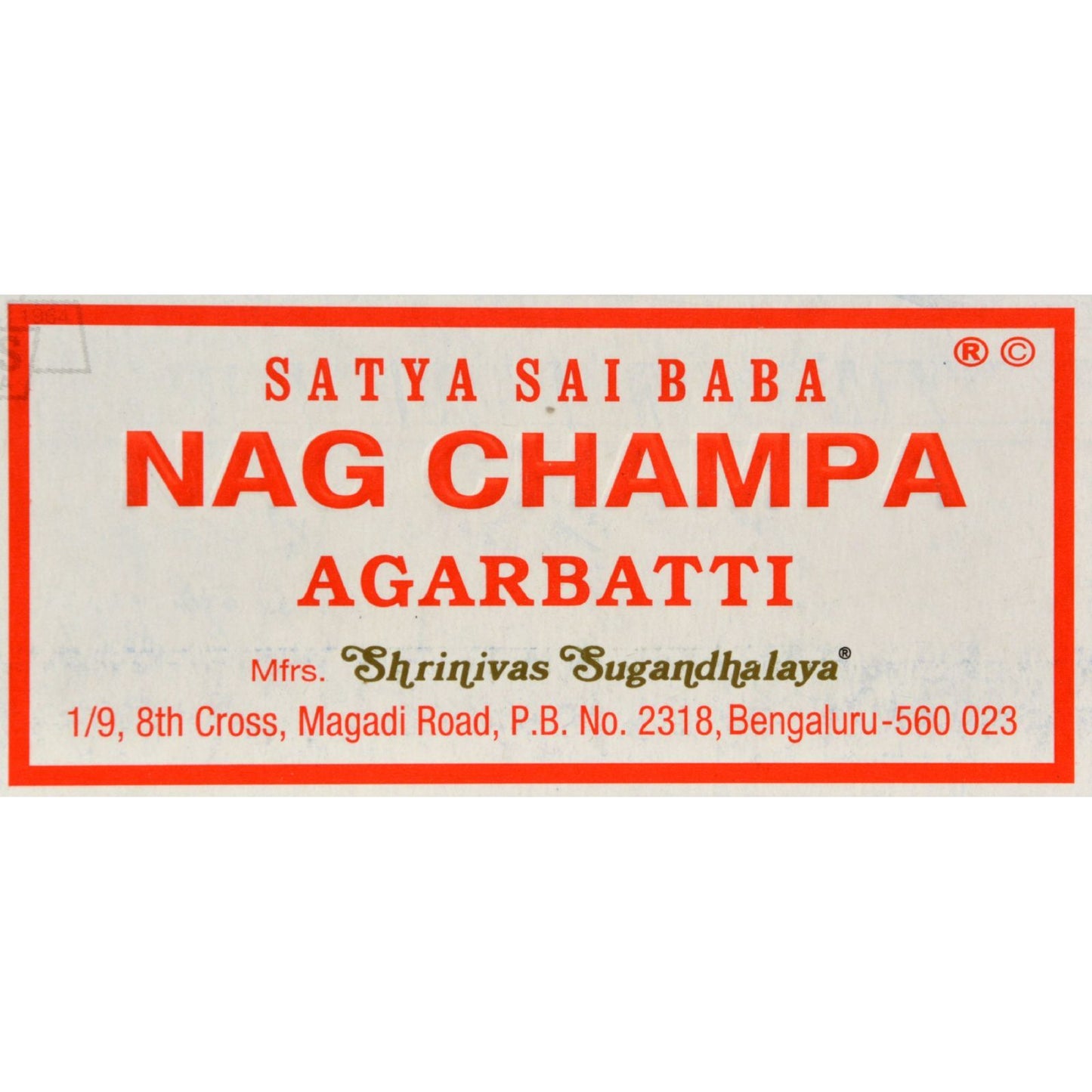 Sai Baba Nag Champa Agarbatti Incense - 100 g