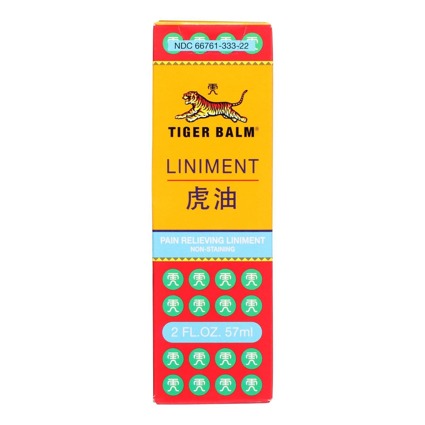 Tiger Balm Liniment - 2 fl oz