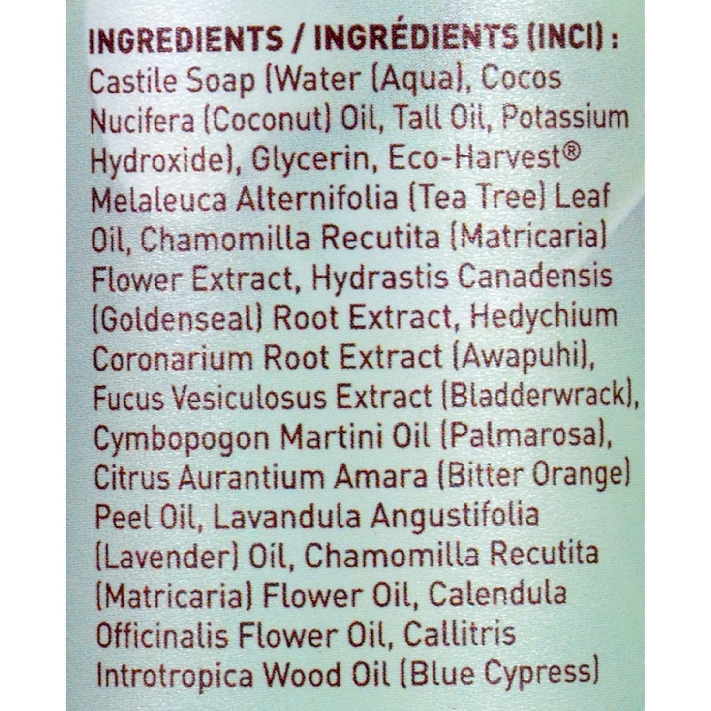 Desert Essence - Thoroughly Clean Face Wash - Original - 8.5 fl oz