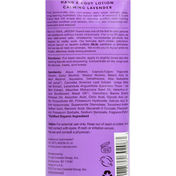 Jason Pure Natural Hand and Body Lotion Calming Lavender - 8 fl oz