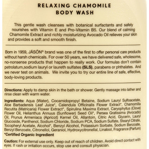 Jason Pure Natural Body Wash Chamomile - 30 fl oz