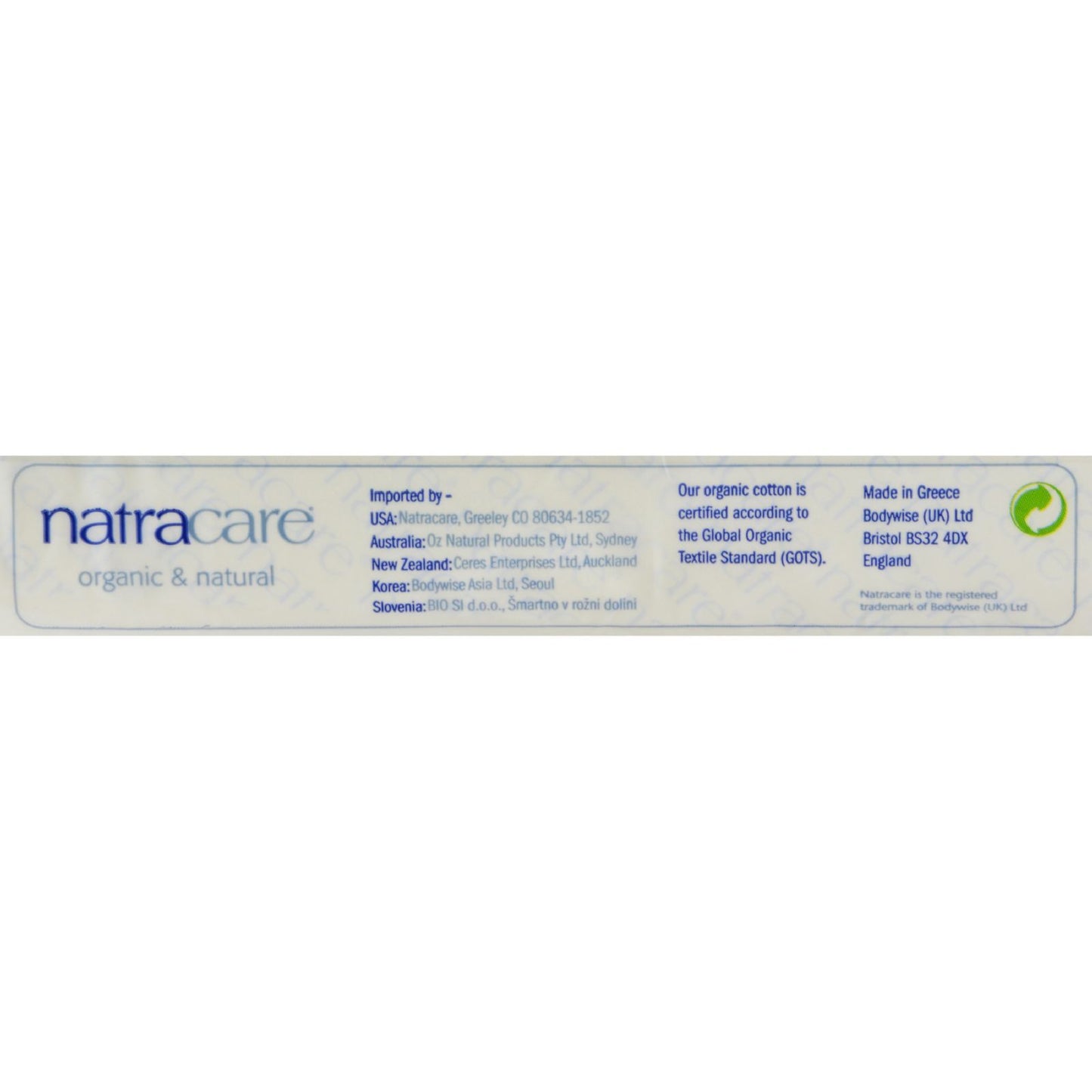 Natracare Natural Maxi Pads Regular - 14 Pack