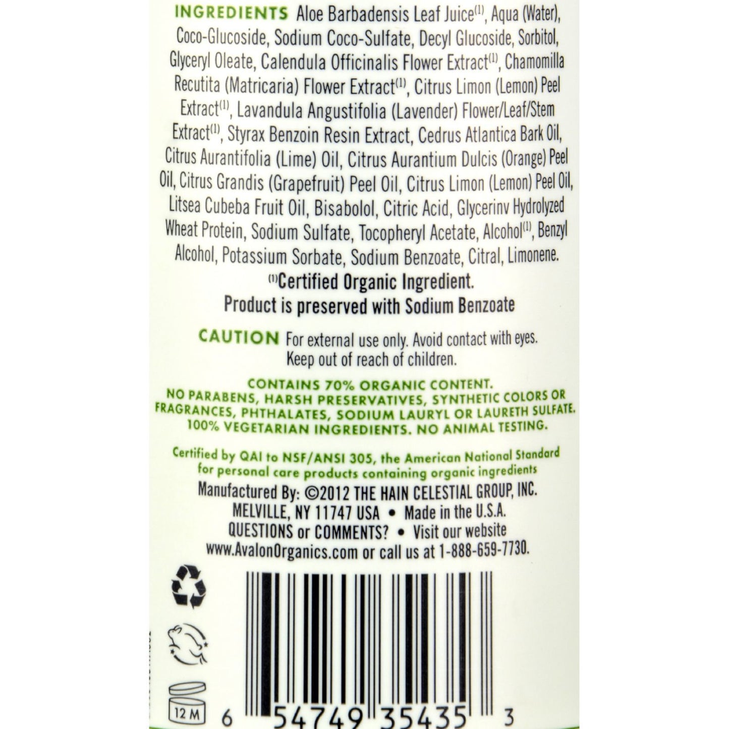 Avalon Organics Glycerin Liquid Hand Soap Lemon - 12 fl oz