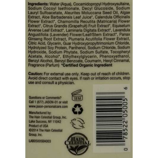 Jason Pure Natural Shampoo Sea Kelp - 16 fl oz