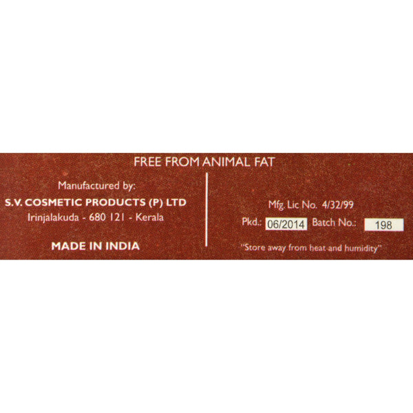 Chandrika Soap Sandal Soap - 75 g