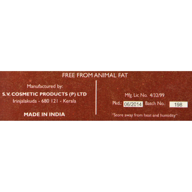 Chandrika Soap Sandal Soap - 75 g