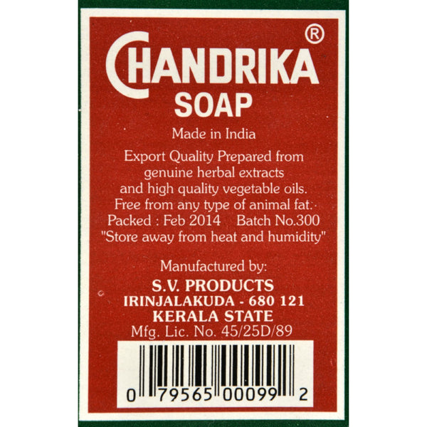 Chandrika Soap Ayurvedic Herbal and Vegetable Oil Soap - 2.64 oz - Case of 10