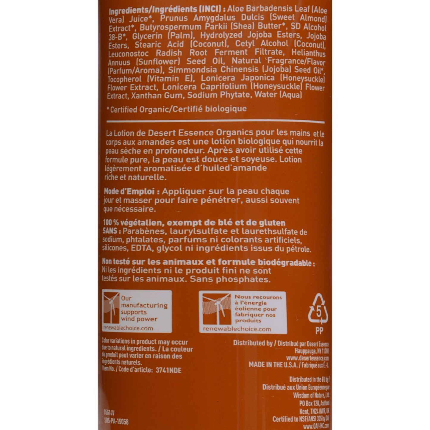 Desert Essence - Hand and Body Lotion Almond - 8 fl oz