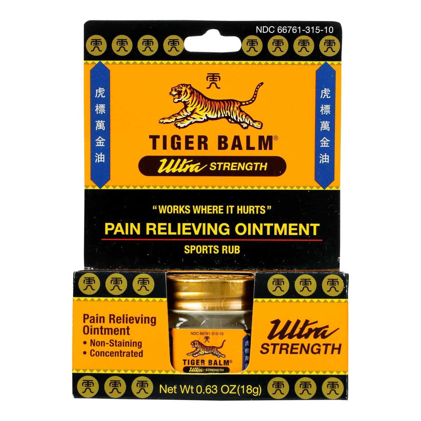 Tiger Balm Pain Relief Ointment - 0.63 oz - Case of 6
