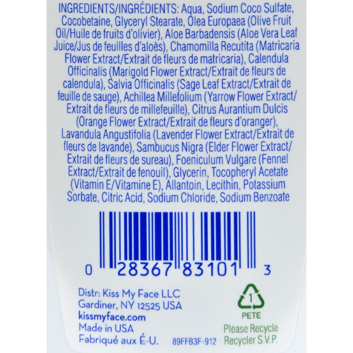 Kiss My Face Moisture Soap Fragrance Free - 9 fl oz