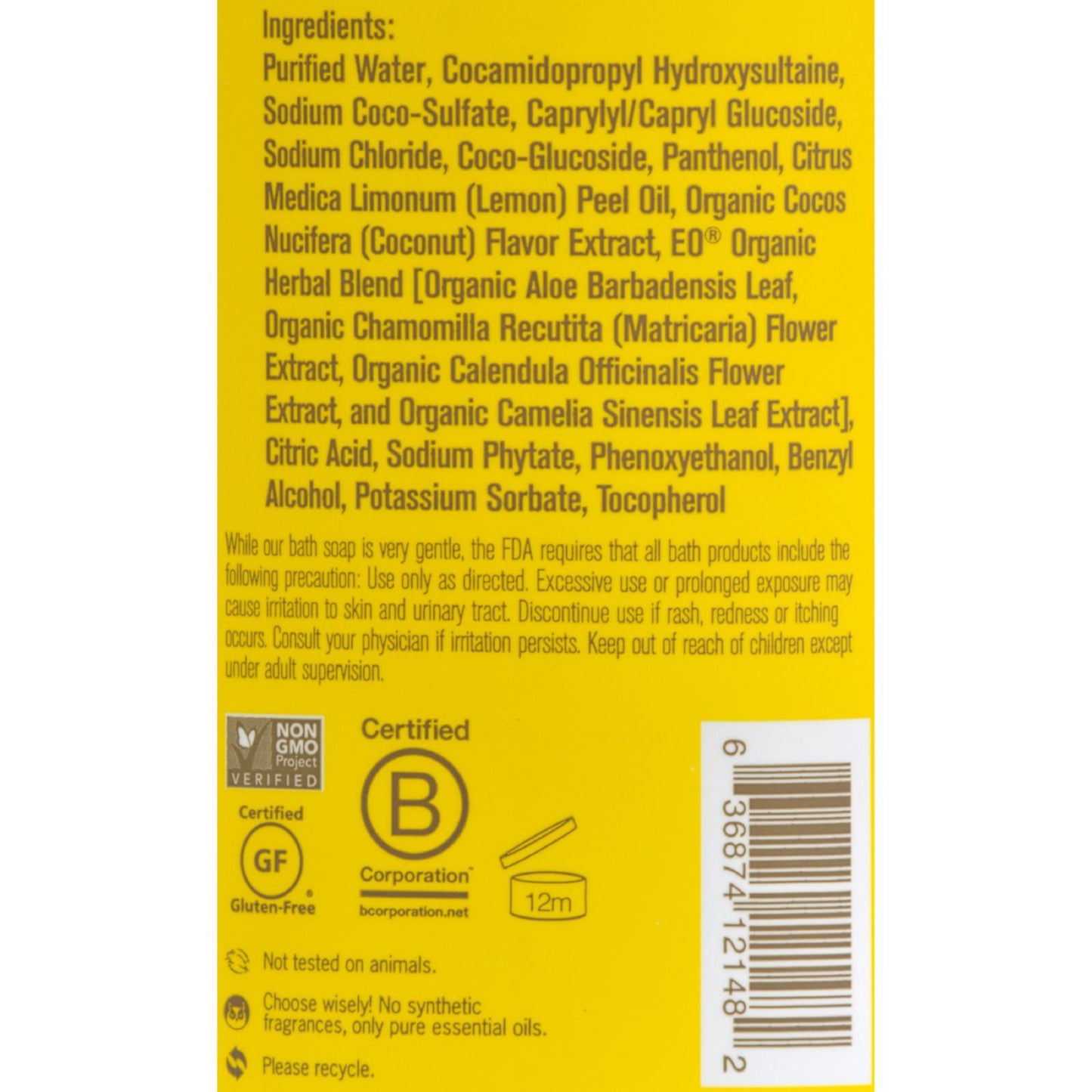Everyone - Liquid Soap Coconut and Lemon - 32 fl oz