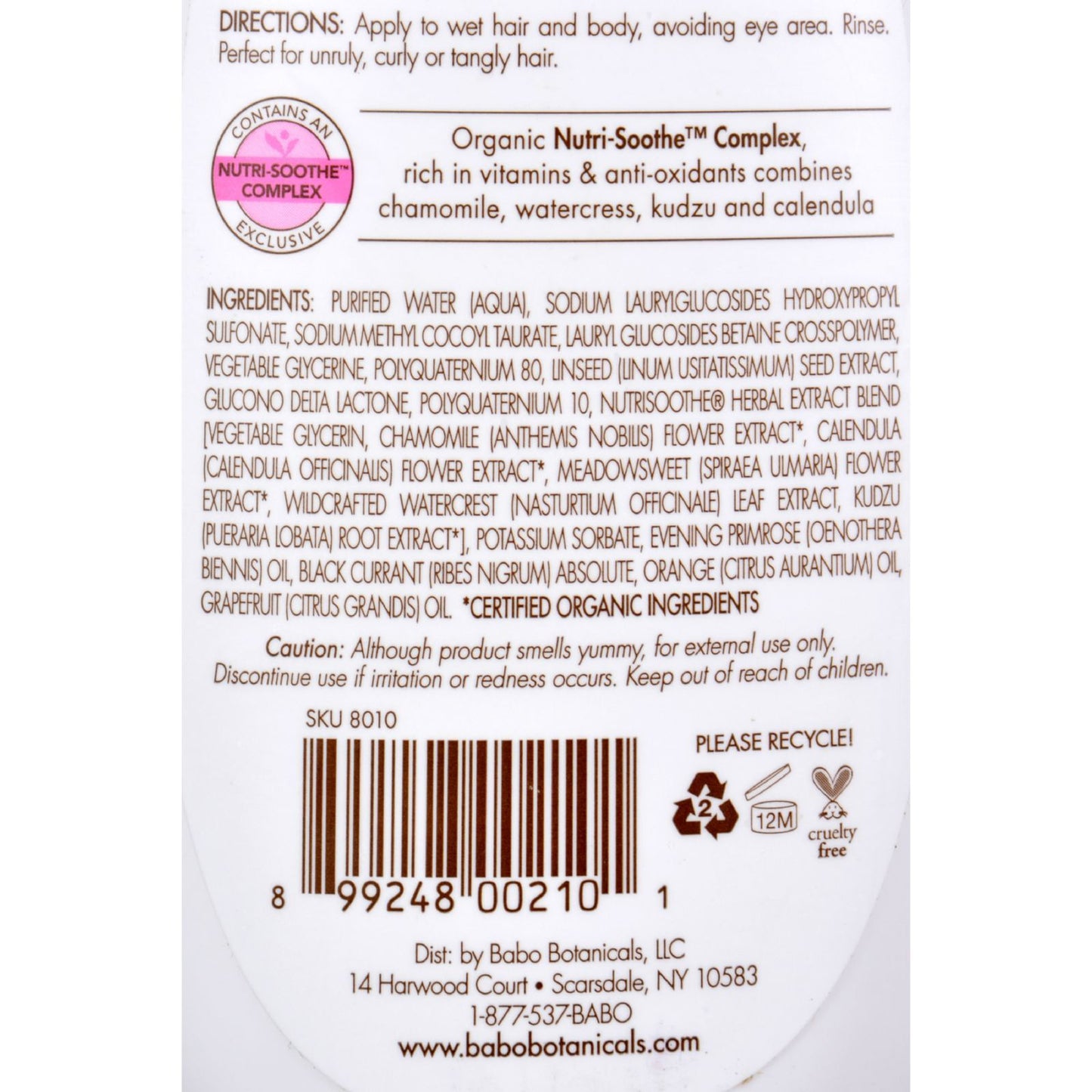 Babo Botanicals - Smooth Detangling Shampoo - Berry Primrose - 8 fl oz