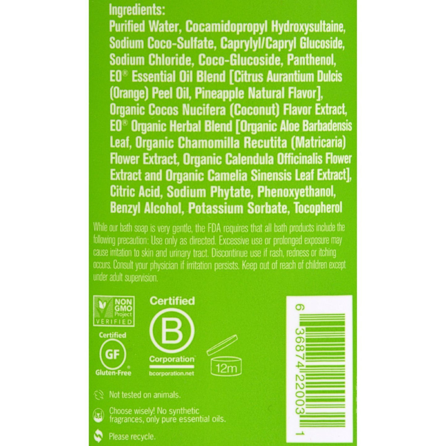 Everyone - Soap for Kids - Tropical Coconut Twist - 32 oz