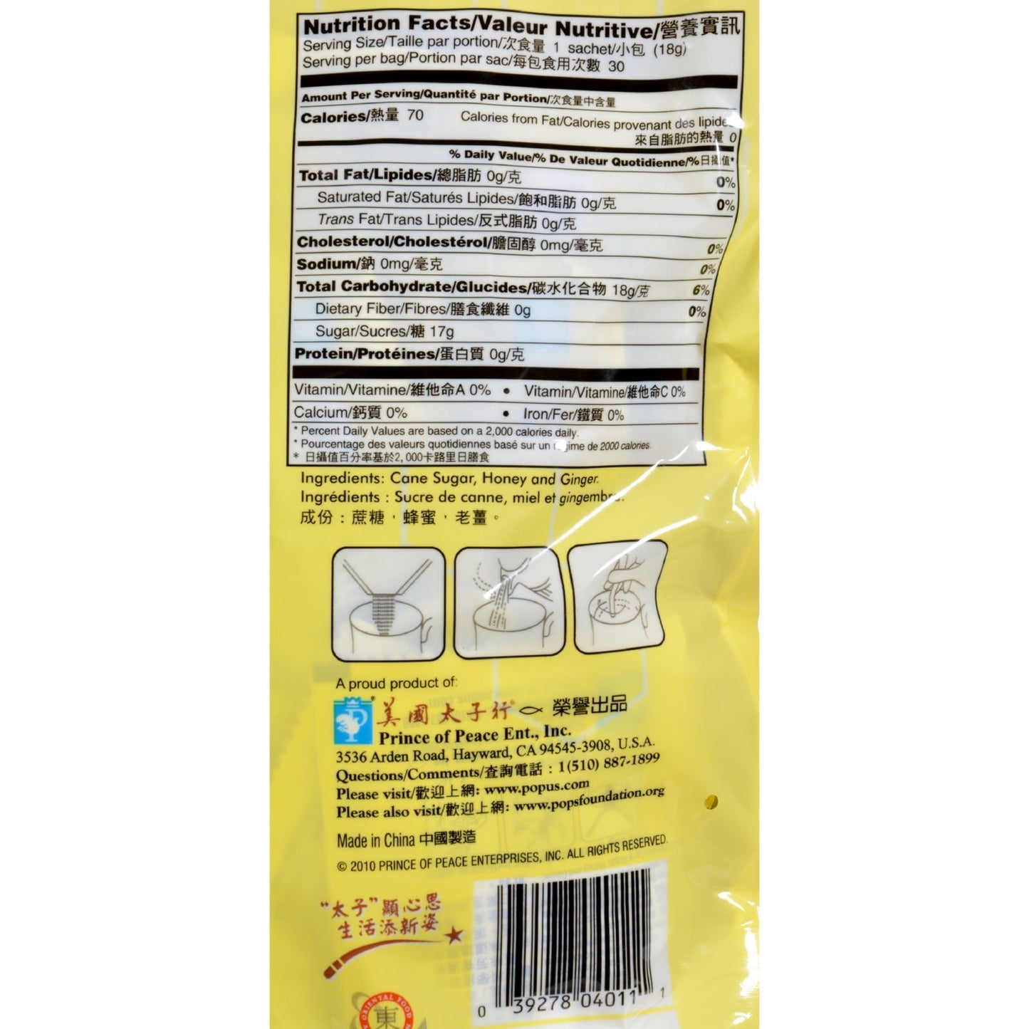 Prince of Peace Ginger Honey Crystals - 30 count
