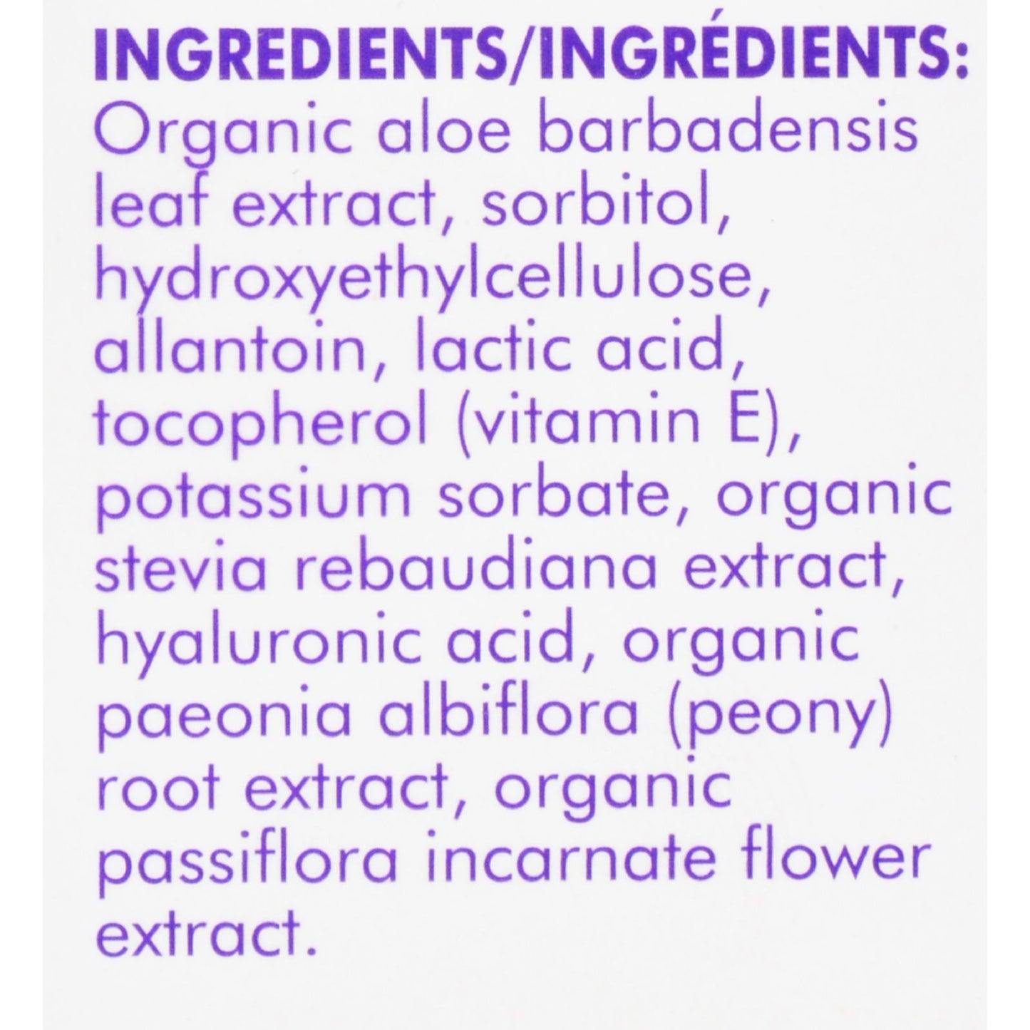 Blossom Organics - Lubricant - Natural Moisturizing - 2.5 fl oz