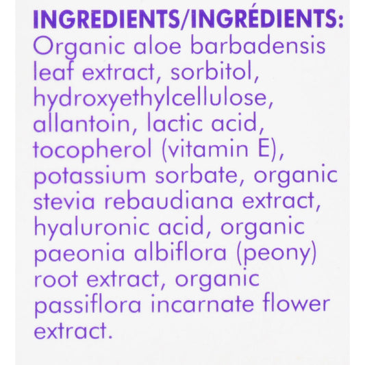 Blossom Organics - Lubricant - Natural Moisturizing - 2.5 fl oz