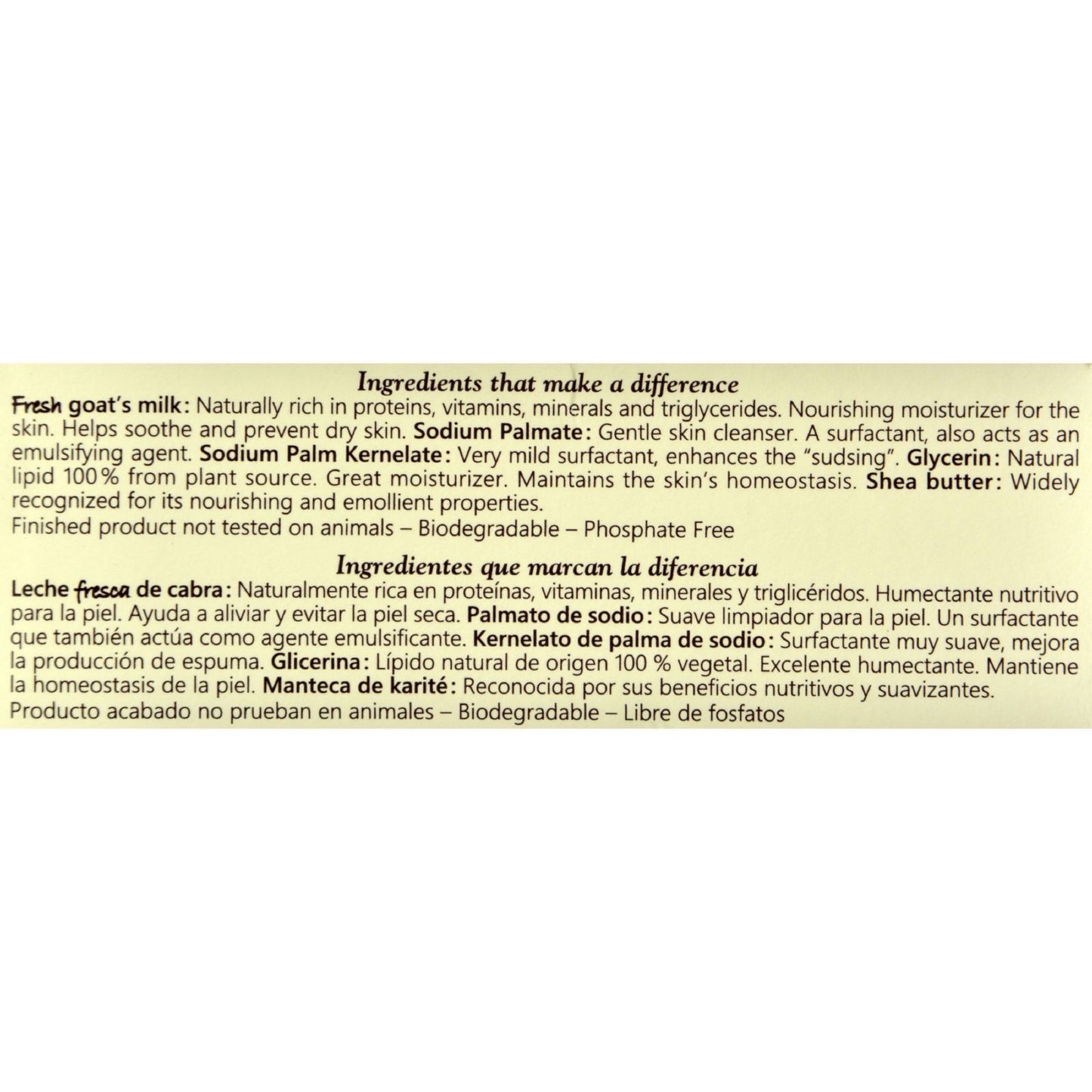 Nature By Canus Bar Soap - Nature - Shea Butter - 5 oz