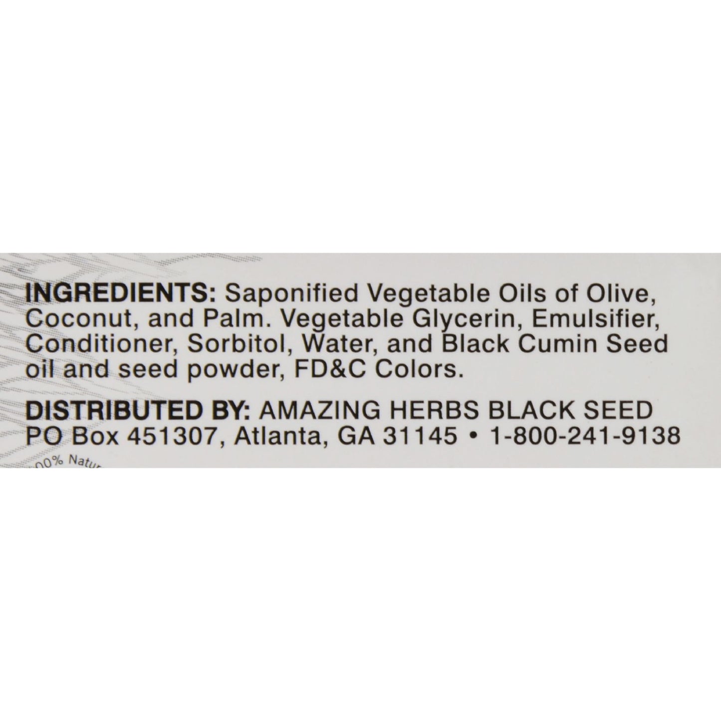 Black Seed Bar Soap - Vegetable Glycerin - 4.25 oz
