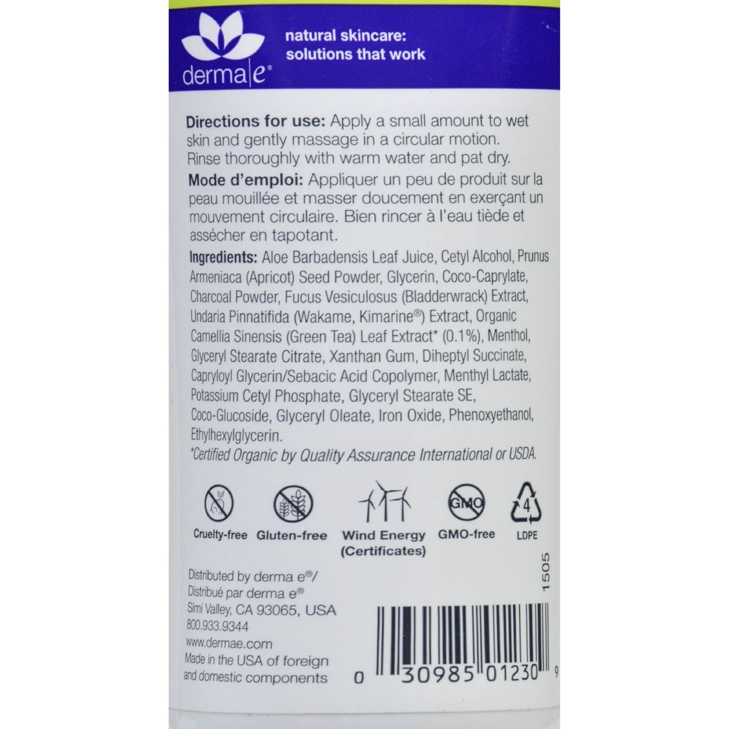 Derma E - Scrub - Purifying Daily Detox - 4 oz.